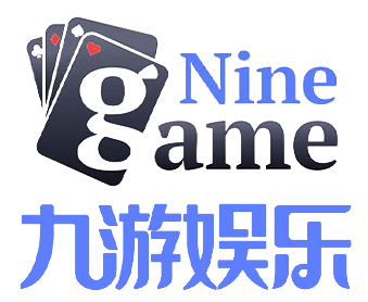 九游娱乐