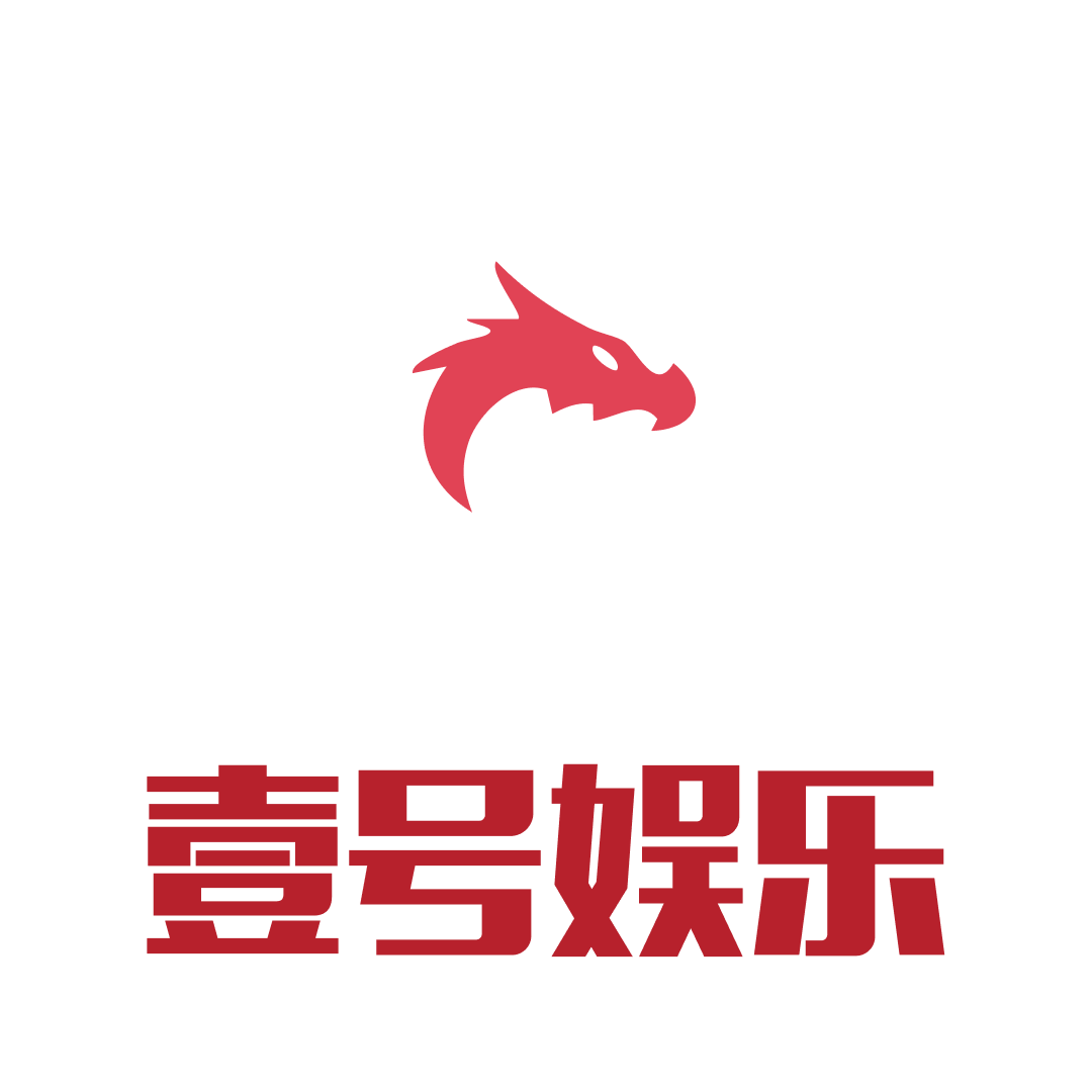 壹号娱乐